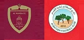 مشاهدة مباراة الوحدة والبطائح بث مباشر اليوم 5-2-2026 قمة ستاد آل نهيان