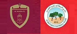 مشاهدة مباراة الوحدة والبطائح بث مباشر اليوم 5-2-2026 قمة ستاد آل نهيان