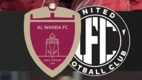 مشاهدة مباراة الوحدة ويونايتد بث مباشر اليوم 1-2-2026 قمة استاد هزاع بن زايد