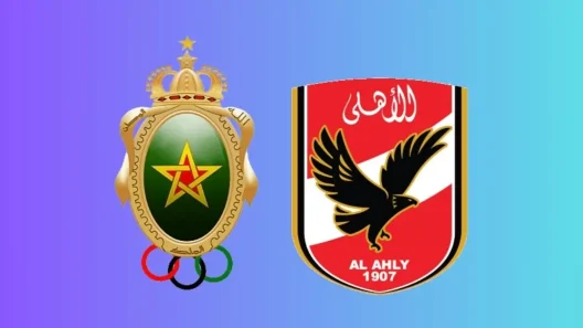 مشاهدة مباراة الجيش الملكي والأهلي بث مباشر اليوم 15-2-2026 قمة مغربية مصرية في أبطال أفريقيا