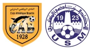 مشاهدة مباراة النادي البنزتي والإتحاد المنستيري بث مباشر اليوم 28-2-2026 قمة ملعب 15 أكتوبر