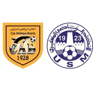 مشاهدة مباراة النادي البنزتي والإتحاد المنستيري بث مباشر اليوم 28-2-2026 قمة ملعب 15 أكتوبر