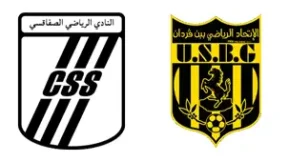 مشاهدة مباراة النادي الصفاقسي وإتحاد بن قردان بث مباشر اليوم 15-2-2026 قمة ملعب 7 مارس