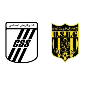 مشاهدة مباراة النادي الصفاقسي وإتحاد بن قردان بث مباشر اليوم 15-2-2026 قمة ملعب 7 مارس