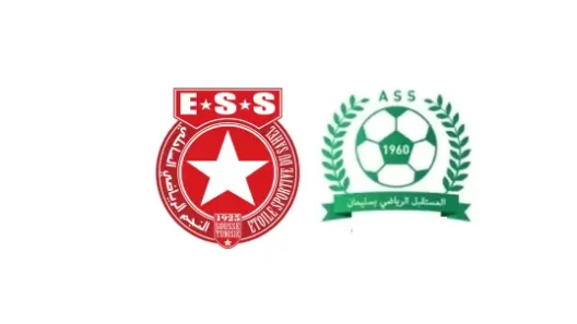 مشاهدة مباراة النجم الساحلي ومستقبل سليمان بث مباشر اليوم 28-2-2026 قمة الملعب الأولمبي بسوسة