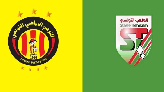 مشاهدة مباراة الترجي والملعب التونسي بث مباشر اليوم 21-2-2026 قمة الملعب الأولمبي برادس