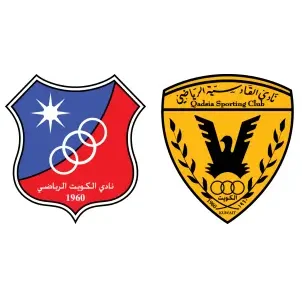 مشاهدة مباراة الكويت والقادسية بث مباشر اليوم 1-2-2026 قمة استاد جابر الأحمد الدولي