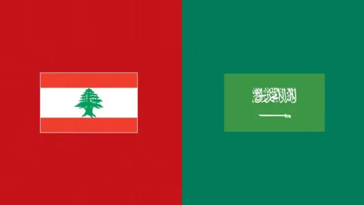 مشاهدة مباراة لبنان والسعودية بث مباشر اليوم 27-2-2026 قمة السلة بين منتخب الأرز ضد الأخضر