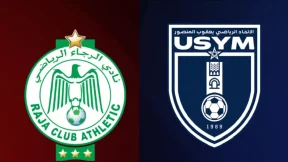 مشاهدة مباراة الرجاء ويعقوب المنصور بث مباشر اليوم 13-2-2026 قمة مركب محمد الخامس