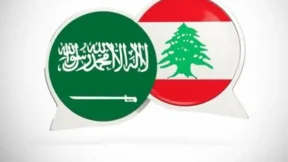 مشاهدة مباراة السعودية ولبنان بث مباشر اليوم 27-2-2026 قمة تصفيات آسيا المؤهلة لكأس العالم لكرة السلة