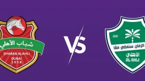 مشاهدة مباراة شباب الأهلي والأهلي السعودي بث مباشر اليوم 16-2-2026 قمة ثامن جولات أبطال آسيا للنخبة