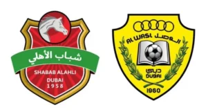 مشاهدة مباراة شباب الأهلي والوصل بث مباشر اليوم 25-2-2026 قمة دوري أدنوك بين الفرسان والإمبراطور