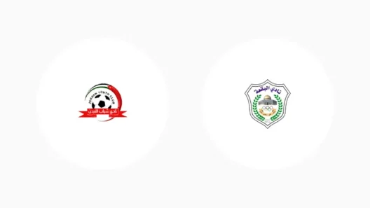 مشاهدة مباراة شباب الأردن والبقعة بث مباشر اليوم 14-2-2026 قمة ستاد الملك عبدالله بالقويسمة