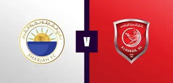 مشاهدة مباراة الشارقة والدحيل بث مباشر اليوم 9-2-2026 قمة الملك ضد الطوفان في أبطال آسيا