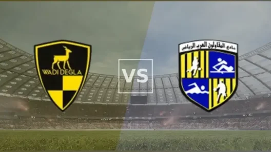 مشاهدة مباراة وادي دجلة والمقاولون العرب بث مباشر اليوم 5-2-2026 قمة استاد السلام