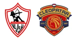 مشاهدة مباراة الزمالك وسيراميكا كليوباترا بث مباشر اليوم 16-2-2026 قمة استاد هيئة قناة السويس
