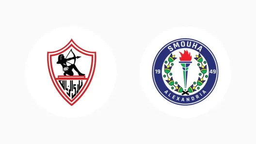 مشاهدة مباراة الزمالك وسموحة بث مباشر اليوم 11-2-2026 قمة استاد السويس بالإسماعيلية