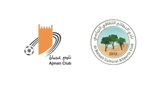 مشاهدة مباراة عجمان والبطائح بث مباشر اليوم 10-3-2026 قمة استاد خالد بن محمد