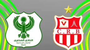 مشاهدة مباراة المصري البورسعيدي وشباب بلوزداد بث مباشر اليوم 14-3-2026 قمة استاد السويس الجديد