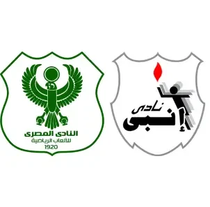 مشاهدة مباراة المصري البورسعيدي وإنبي بث مباشر اليوم 1-3-2026 قمة استاد السويس