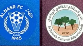 مشاهدة مباراة النصر والبطائح بث مباشر اليوم 18-3-2026 قمة استاد آل مكتوم