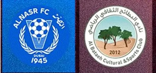 مشاهدة مباراة النصر والبطائح بث مباشر اليوم 18-3-2026 قمة استاد آل مكتوم