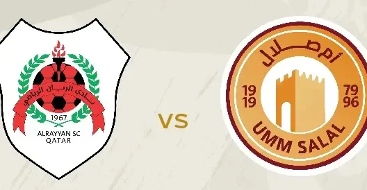 مشاهدة مباراة الريان وأم صلال بث مباشر اليوم 28-3-2026 قمة استاد عبدالله بن خليفة