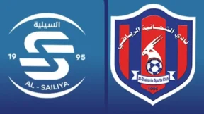مشاهدة مباراة السيلية والشحانية بث مباشر اليوم 18-3-2026 قمة استاد أحمد بن علي