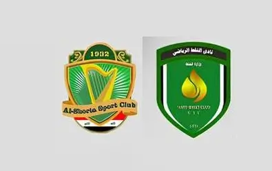 مشاهدة مباراة الشرطة والنفط بث مباشر اليوم 21-3-2026 قمة ملعب الراحل شرار حيدر