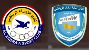 مشاهدة مباراة الزوراء وأمانة بغداد بث مباشر اليوم 21-3-2026 مؤجلة الدوري العراقي