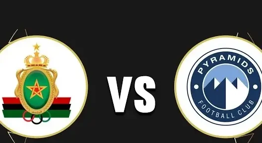 مشاهدة مباراة الجيش الملكي وبيراميدز بث مباشر اليوم 21-3-2026 قمة مغربية مصرية مرتقبة