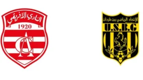 مشاهدة مباراة النادي الإفريقي وإتحاد بن قردان بث مباشر اليوم 8-3-2026 قمة ملعب 7 مارس