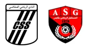 مشاهدة مباراة النادي الصفاقسي والملعب القابسي بث مباشر اليوم 1-3-2026 قمة ملعب الطيب المهيري