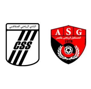 مشاهدة مباراة النادي الصفاقسي والملعب القابسي بث مباشر اليوم 1-3-2026 قمة ملعب الطيب المهيري