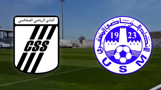 مشاهدة مباراة النادي الصفاقسي والإتحاد المنستيري بث مباشر اليوم 7-3-2026 قمة ملعب مصطفى بن جنات