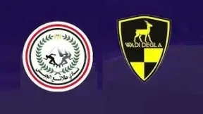 مشاهدة مباراة طلائع الجيش ووادي دجلة بث مباشر اليوم 29-3-2026 قمة ستاد جهاز الرياضة العسكري