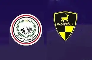 مشاهدة مباراة طلائع الجيش ووادي دجلة بث مباشر اليوم 29-3-2026 قمة ستاد جهاز الرياضة العسكري