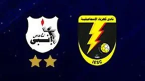 مشاهدة مباراة إنبي وكهرباء الإسماعيلية بث مباشر اليوم 7-3-2026 قمة إستاد الإسماعيلية