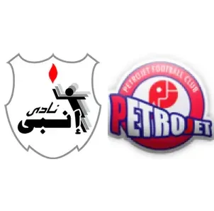 مشاهدة مباراة إنبي وبتروجيت بث مباشر اليوم 25-3-2026 قمة ستاد بتروسبورت