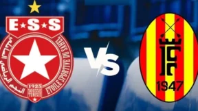 مشاهدة مباراة النجم الساحلي والسهم الرياضي بالقصر بث مباشر اليوم 22-3-2026 ثمن نهائي كأس تونس