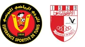 مشاهدة مباراة الترجي والأولمبي الباجي بث مباشر اليوم 1-3-2026 قمة ملعب بوجمعة الكميتي