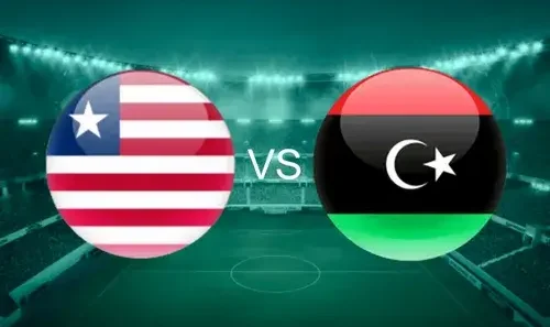 مشاهدة مباراة ليبيا وليبيريا بث مباشر اليوم 31-3-2026 قمة فرسان المتوسط الودية على ملعب العربي الزاولي