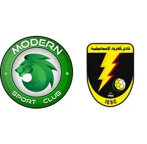 مشاهدة مباراة مودرن سبورت وكهرباء الإسماعيلية بث مباشر اليوم 22-3-2026 قمة استاد الإسماعيلية
