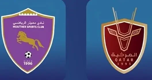 مشاهدة مباراة معيذر والمرخية بث مباشر اليوم 25-3-2026 قمة استاد سحيم بن حمد