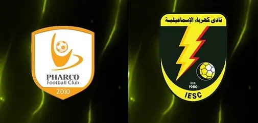 مشاهدة مباراة فاركو وكهرباء الإسماعيلية بث مباشر اليوم 2-3-2026 قمة استاد حرس الحدود