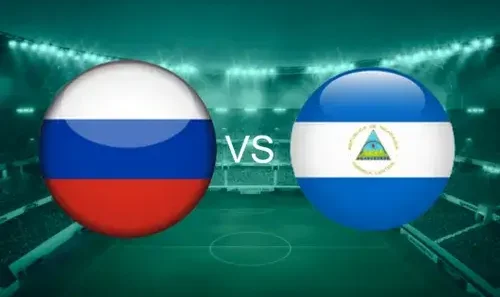 مشاهدة مباراة روسيا ونيكاراغوا بث مباشر اليوم 27-3-2026 قمة أوزون أرينا