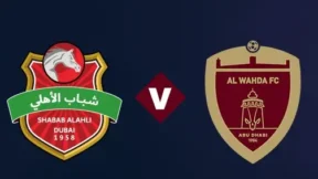 مشاهدة مباراة شباب الأهلي والوحدة بث مباشر اليوم 7-3-2026 قمة استاد راشد