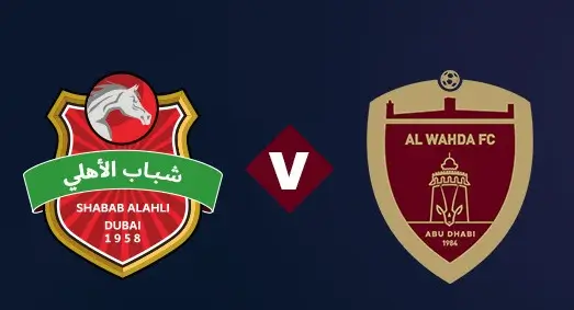 مشاهدة مباراة شباب الأهلي والوحدة بث مباشر اليوم 7-3-2026 قمة استاد راشد