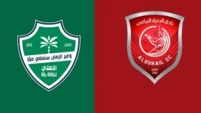مشاهدة مباراة الأهلي السعودي والدحيل بث مباشر اليوم 13-4-2026 قمة ملعب الإنماء