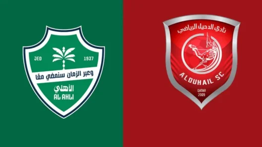 مشاهدة مباراة الأهلي السعودي والدحيل بث مباشر اليوم 13-4-2026 قمة ملعب الإنماء